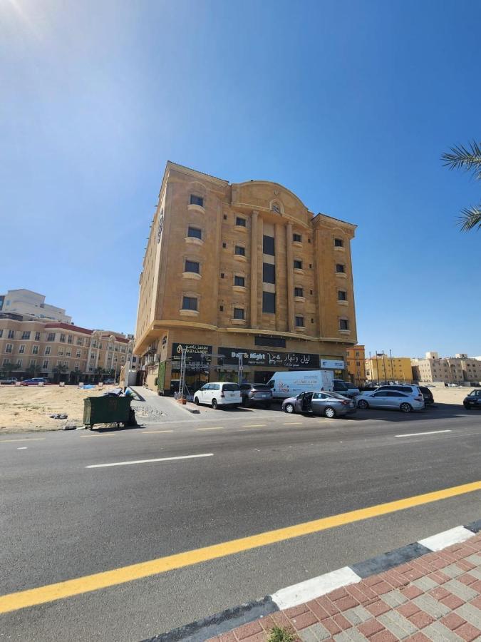 Aparthotel Rafal Al Olaya Al-Chubar Zewnętrze zdjęcie
